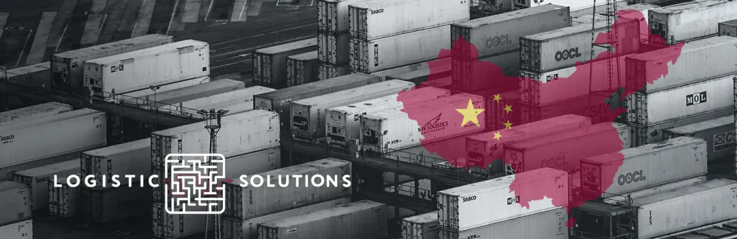 Доставка оборудования из Китая